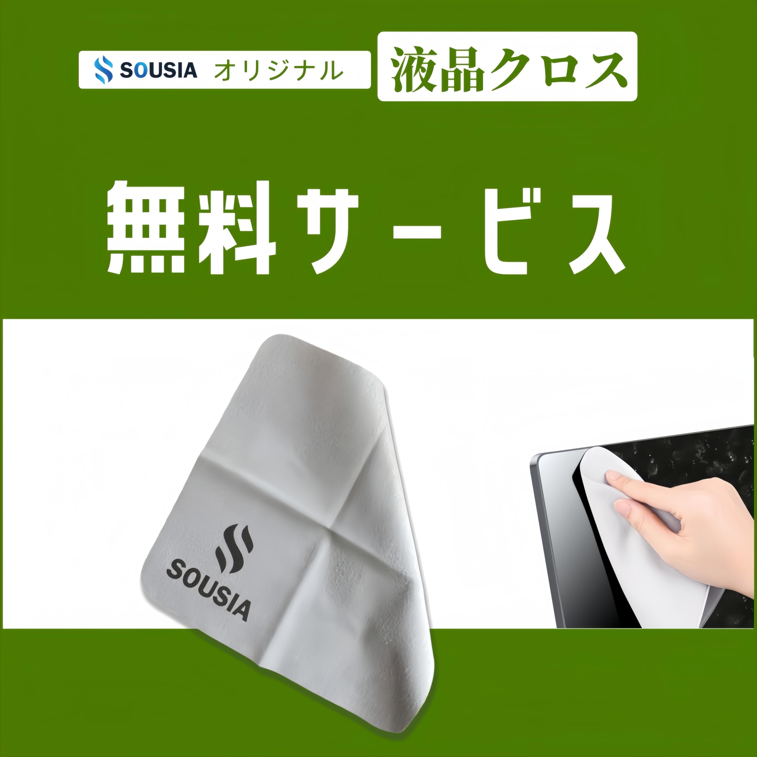 Amazon.co.jp: 【整備済み品】富士通 ノートパソコン LIFEBOOK U9310