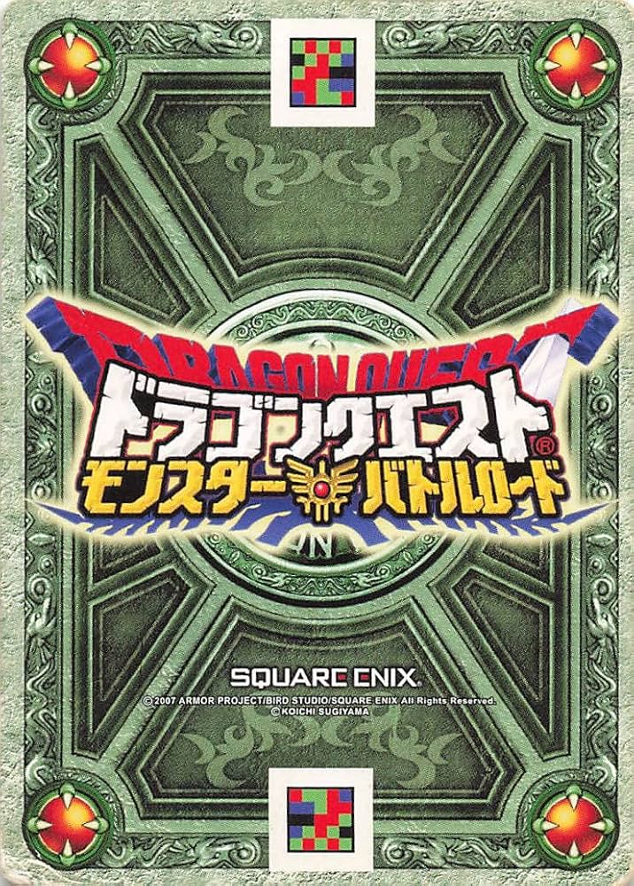 Amazon.co.jp: ドラゴンクエストモンスターバトルロード オーク M-034N