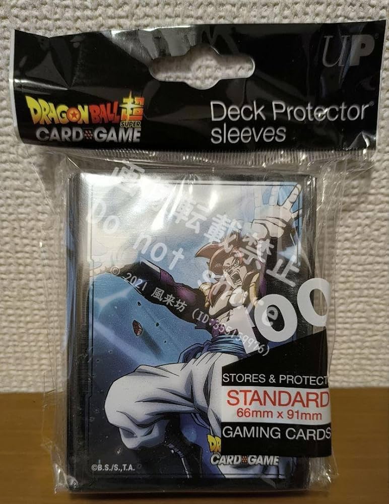 Amazon.co.jp: ウルトラプロ ドラゴンボ ール スーパーサイヤ人4