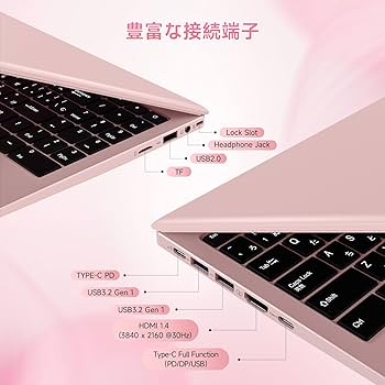 Amazon.co.jp: ノートパソコン Office 2024 搭載 N150 15.6インチ薄型