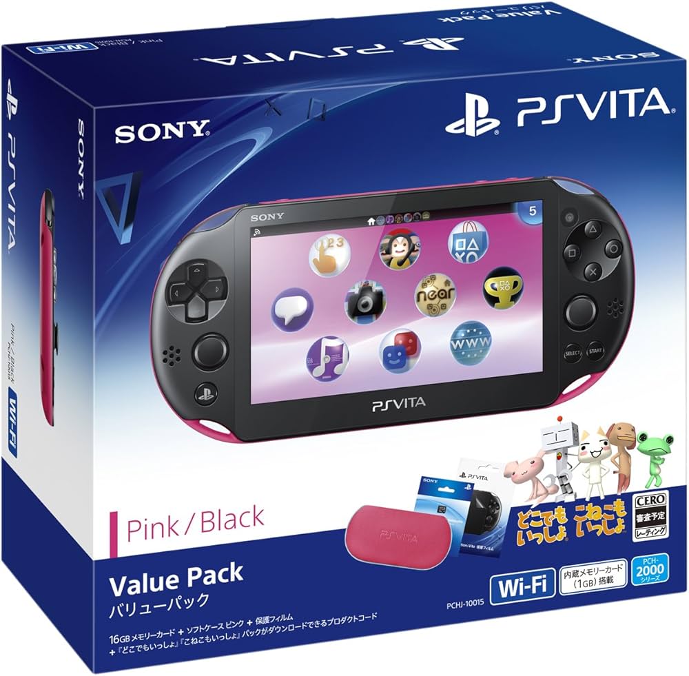 Amazon.co.jp: PlayStation Vita Value Pack ピンク/ブラック : ゲーム