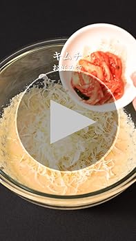 Amazon.co.jp: 井藤漢方製薬 オオバコサプリメント【オオバコ