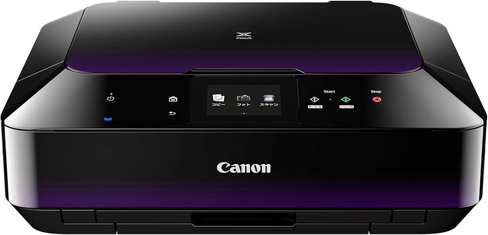 Amazon.co.jp: Canon インクジェット複合機 PIXUS MG6330 パープル