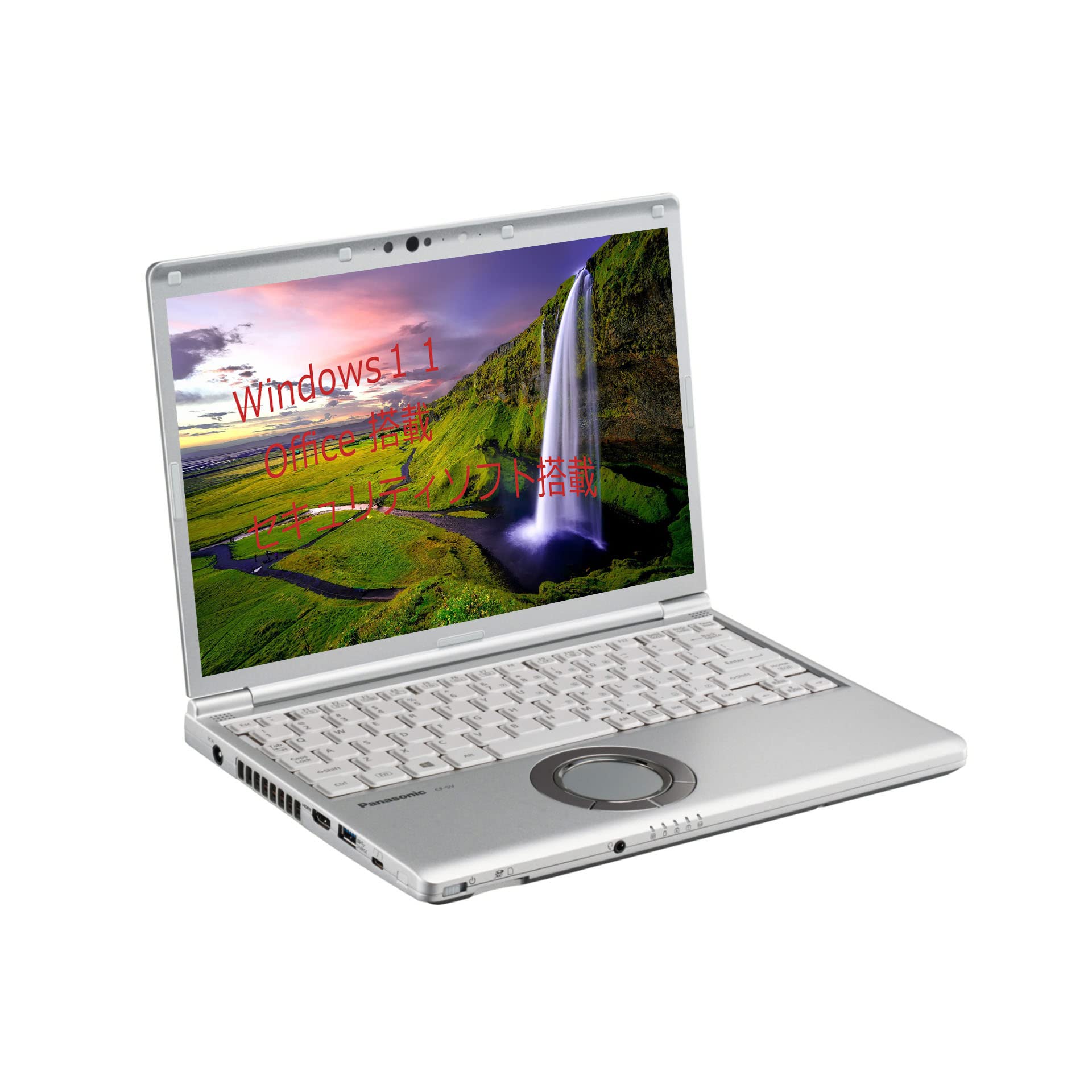 Amazon.co.jp: 【整備済み品】 【 置き場所便利 12インチ office搭載