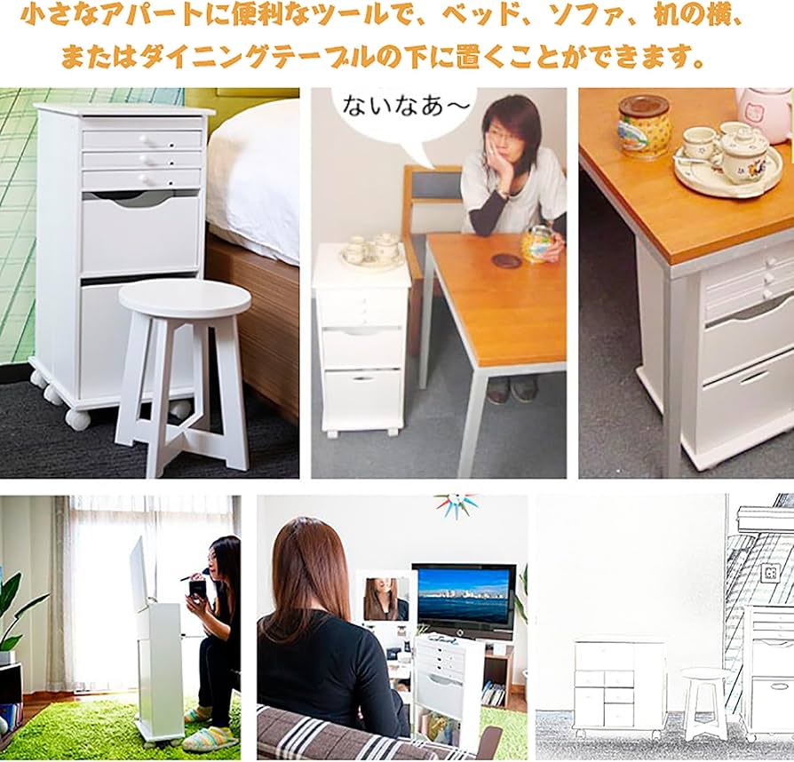 Amazon｜Hoixin 折りたたみドレッサー 収納ボックス ドレッサー