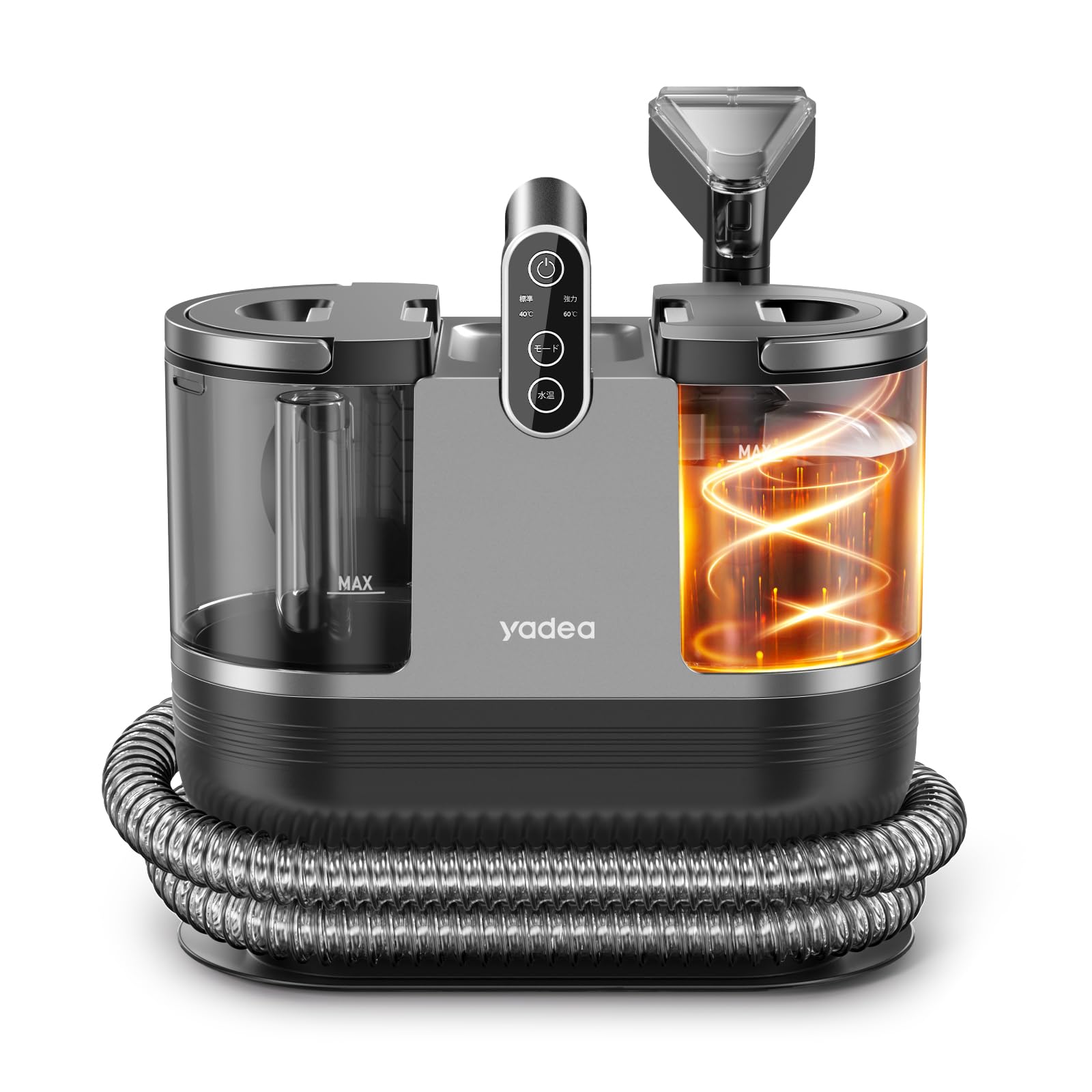 Amazon | 【60度お湯生成×15000Pa強力吸引】Yadea R6 クリーナー 加熱