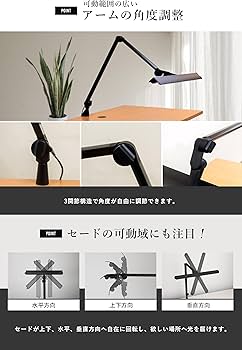 Amazon.co.jp: Z-Chroma 自然光に最も近い led デスクライト 目に