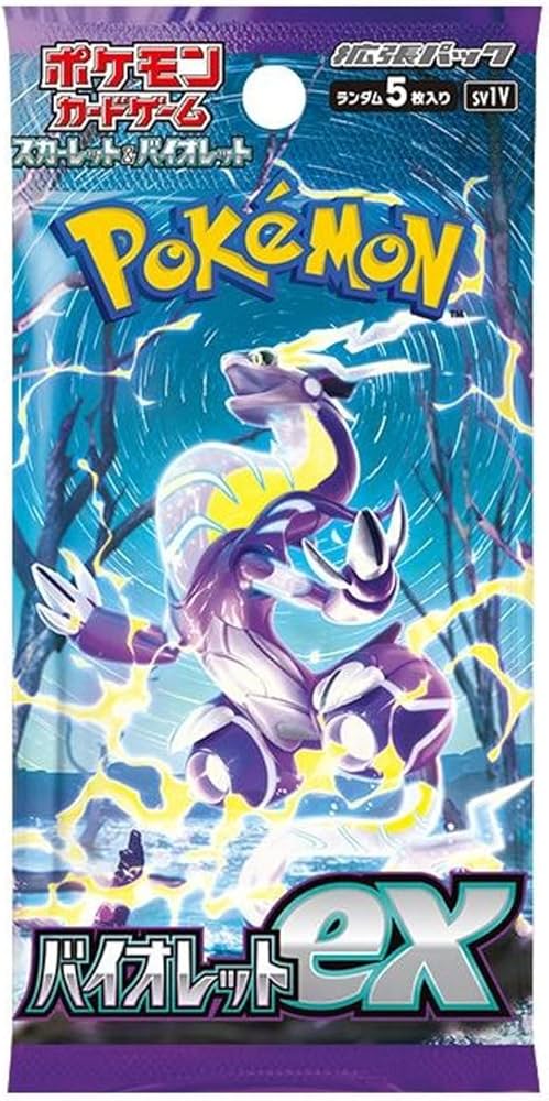 Amazon.com: (1 Pack) Pokemon Card Game TCG Japanese Scarlet