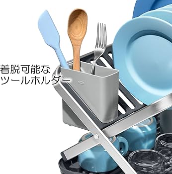 Amazon｜OXO オクソー 折り畳み式 水切り フラット ディッシュラック