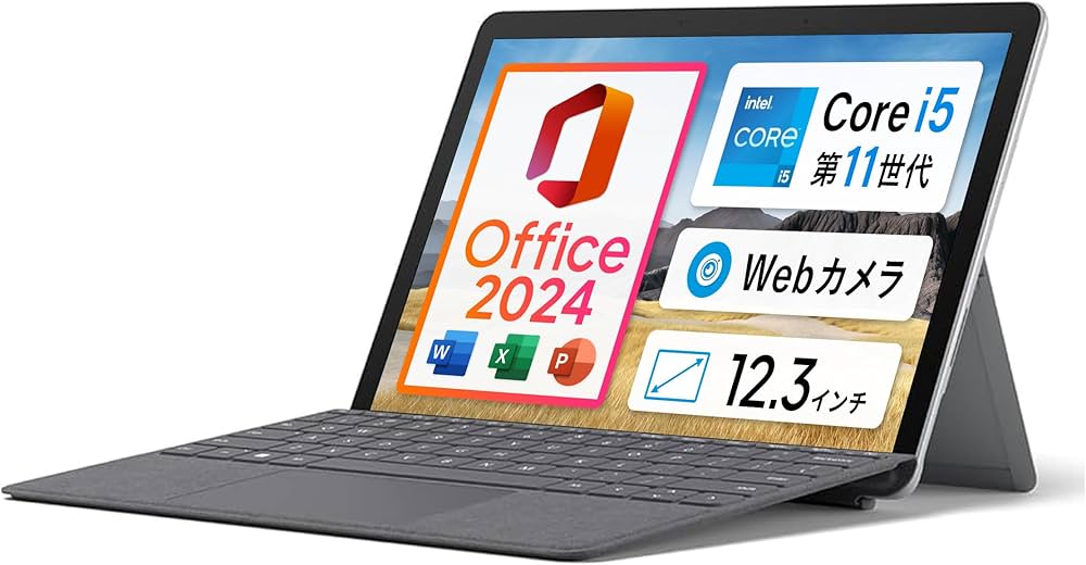 WIN11pro Office 2024 認証済Xeon SSD搭載 WIN11pro Office 2024 認証