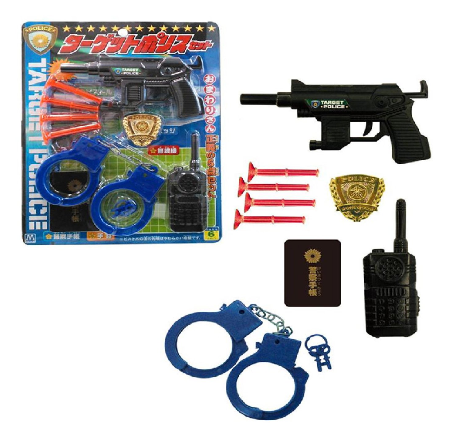 Amazon | マルカ(Maruka) ターゲットポリスセット 155507 | ベルト