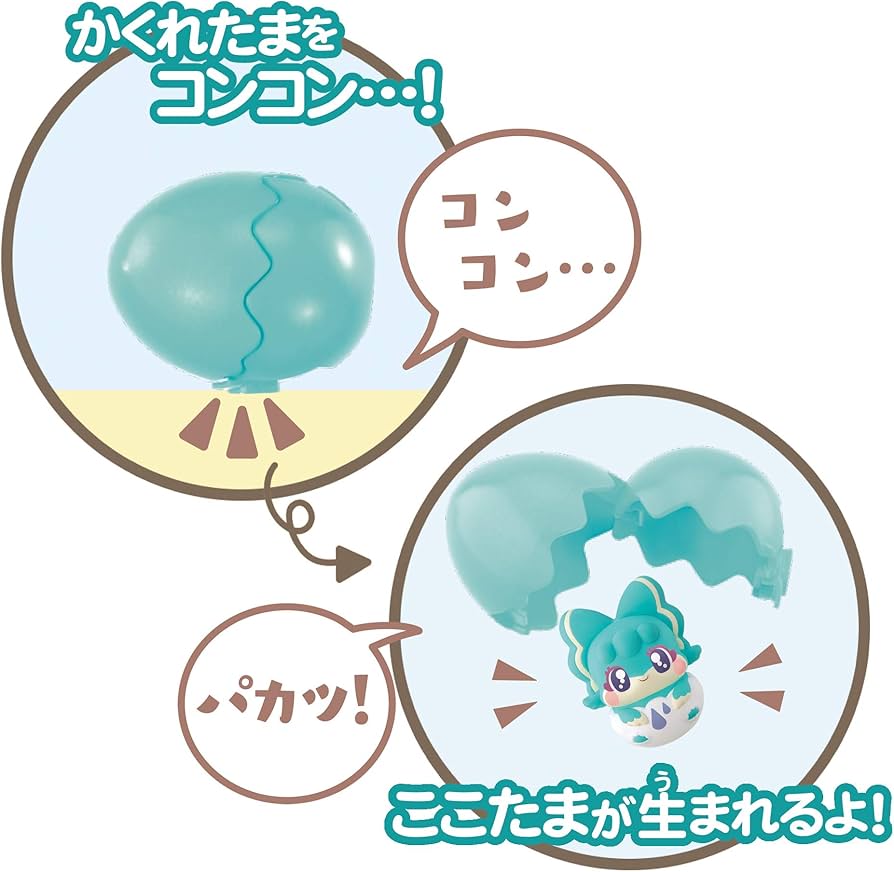 高品質 アメトリンたまご♡♡ラスト1点No.1212 高品質 アメトリン