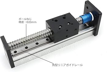Amazon.co.jp: 200mm リニアステージ 一軸アクチュエータ スクエア