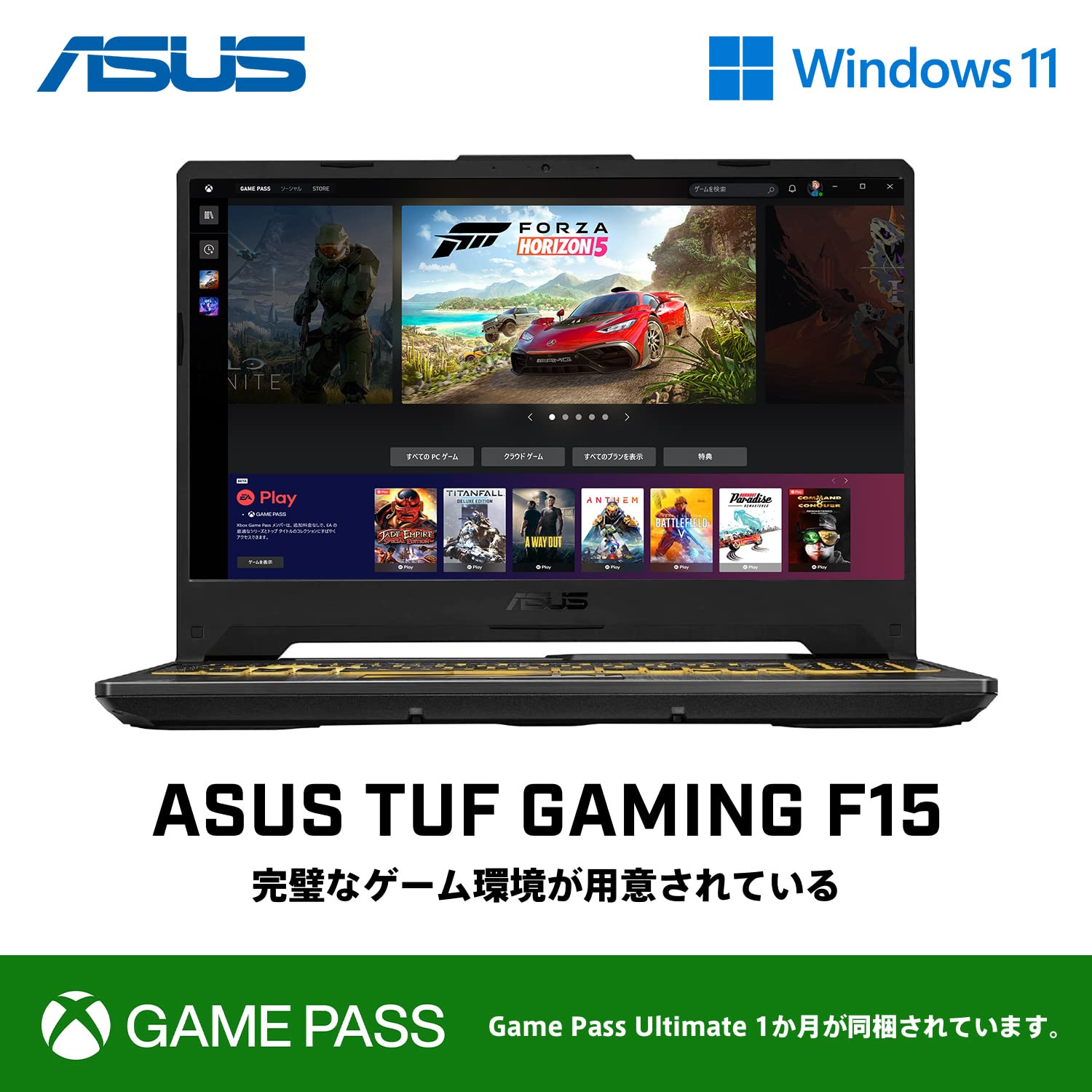 Amazon.co.jp: ASUS FX506LHB CPUモデルIntel : パソコン・周辺機器
