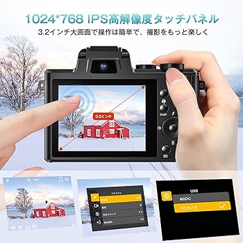 Amazon | 8K デジタルカメラ 8800万画素 デジカメ スマホに送れる