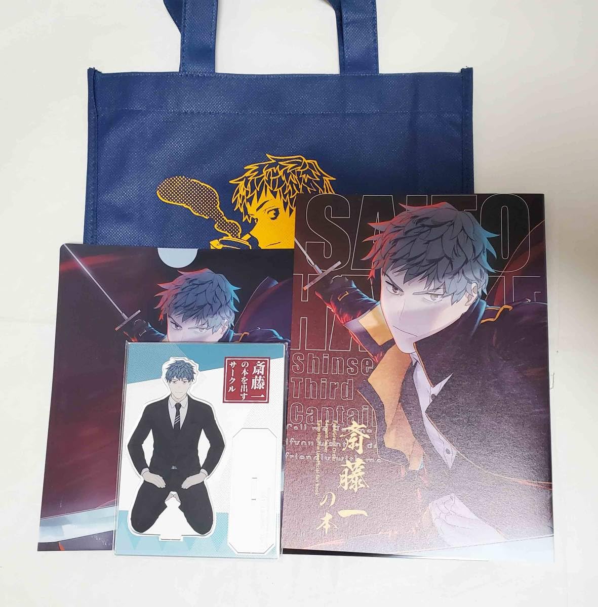 Amazon.co.jp: C103 斎藤一の本を出すサークル 池澤真 津留崎優 C101