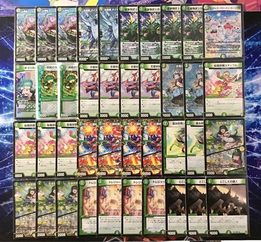 ピュアリィデッキ 環境 三重スリーブ ピュアリィデッキ 環境 三重