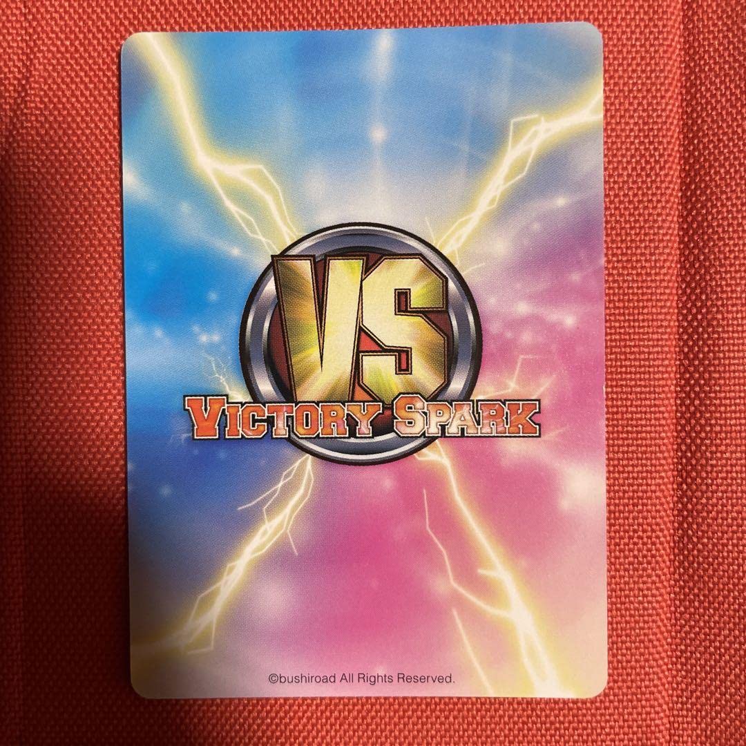 Amazon.co.jp: ヴィクトリースパーク 湊 智花 サイン ロウきゅーぶ