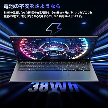 Amazon.co.jp: 【2023年新版】CHUWIノートパソコン軽量薄型 GemiBook