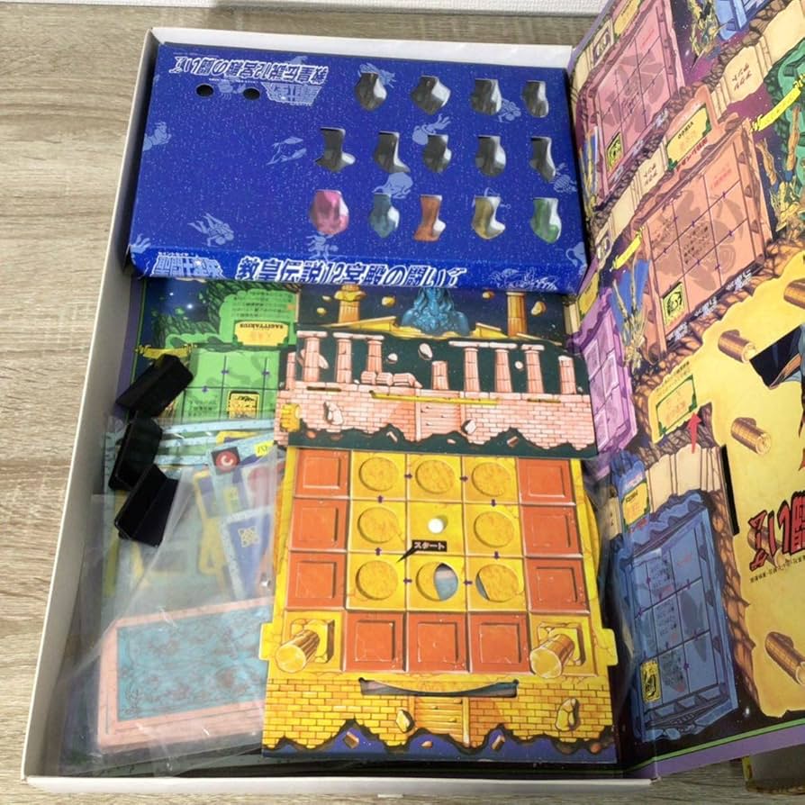 Amazon.co.jp: 聖闘士星矢ボードゲーム 教皇伝説12宮殿の闘い 戦闘士