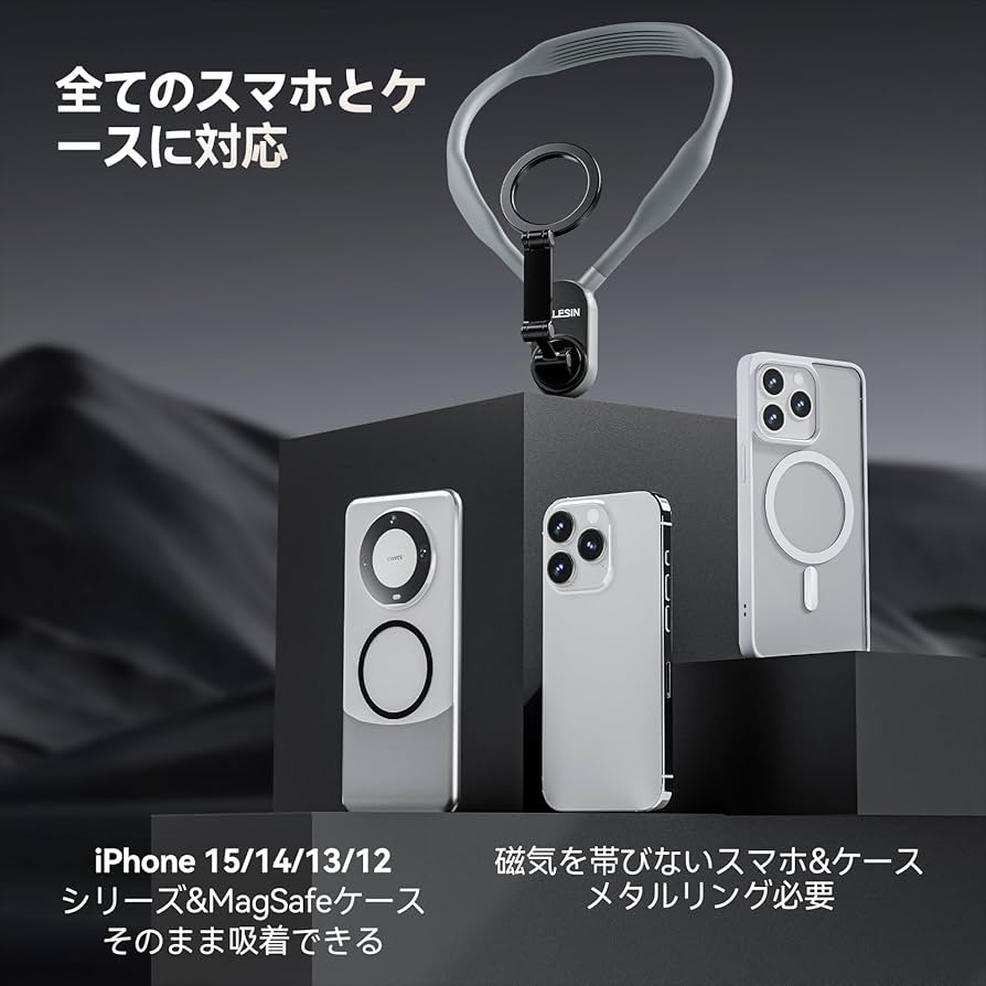 Amazon.co.jp: [TELESIN] 携帯電話ネックレスマウント スマホホルダー