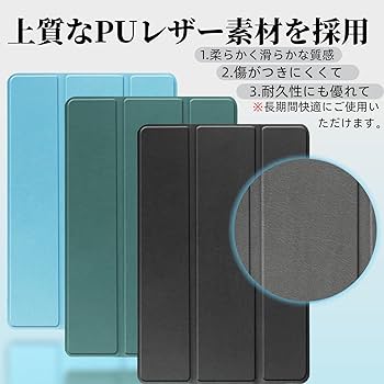 Amazon.co.jp: For NEC LAVIE Tab T10 (T1055/KAS,TAB10/F03) Tab Lite