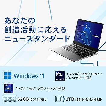 Amazon.co.jp: ガレリア クリエイターノートPC GALLERIA DL7C-IG-C4
