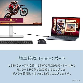 Amazon.co.jp: 【Amazon.co.jp Exclusive】Dell S2725QC-A 27-Inch 4K