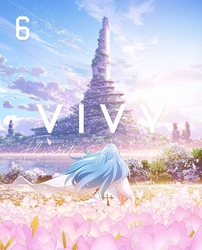 Amazon.com: Vivy -Fluorite Eye's Song- 6(完全生産限定版) [DVD