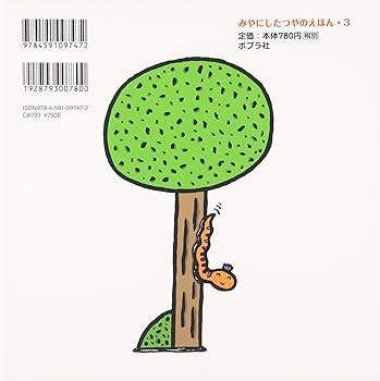 71W3KSeFjiL._AC_UF350,