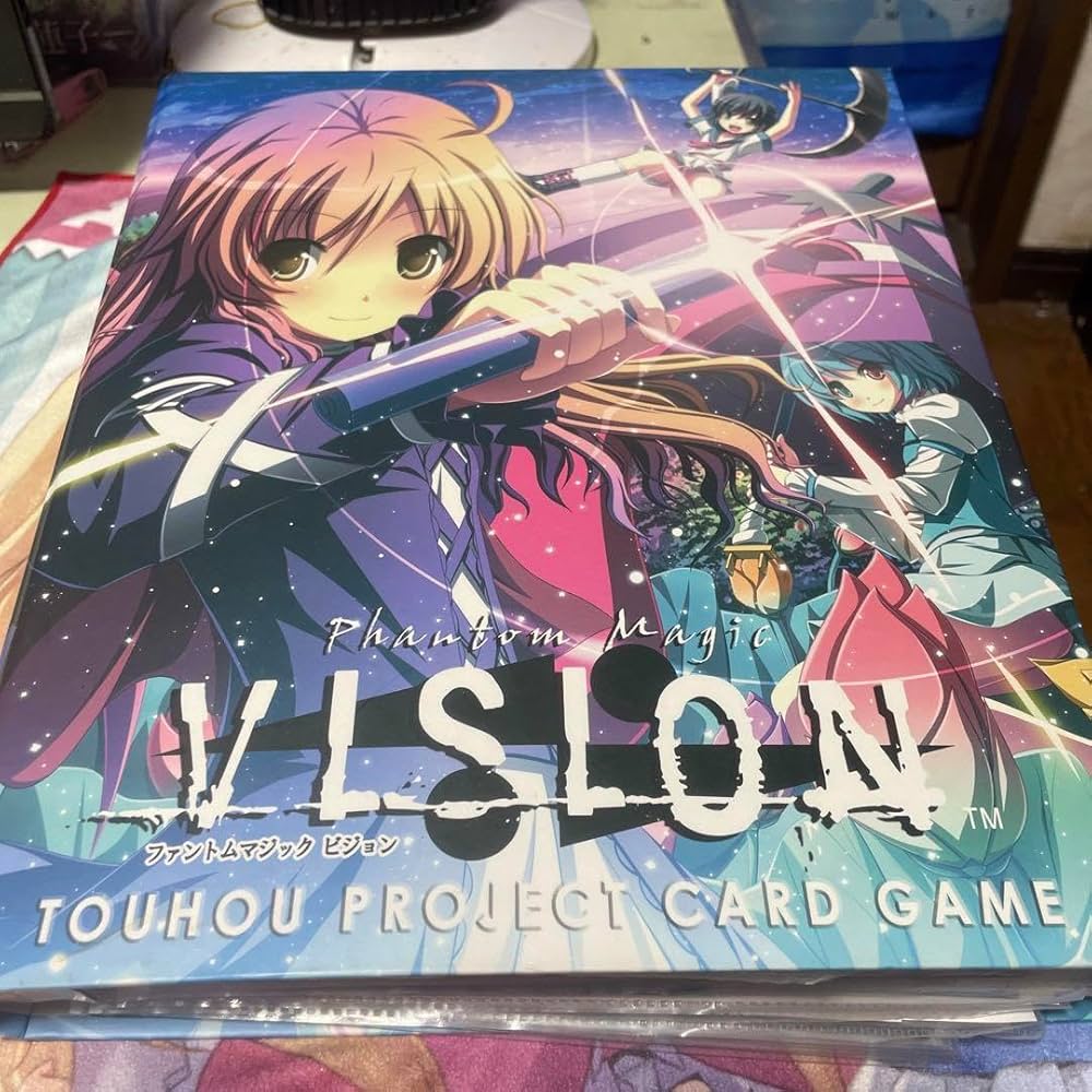 Amazon.co.jp: 東方 カードゲームvisionバインダー＋no781〜no1120