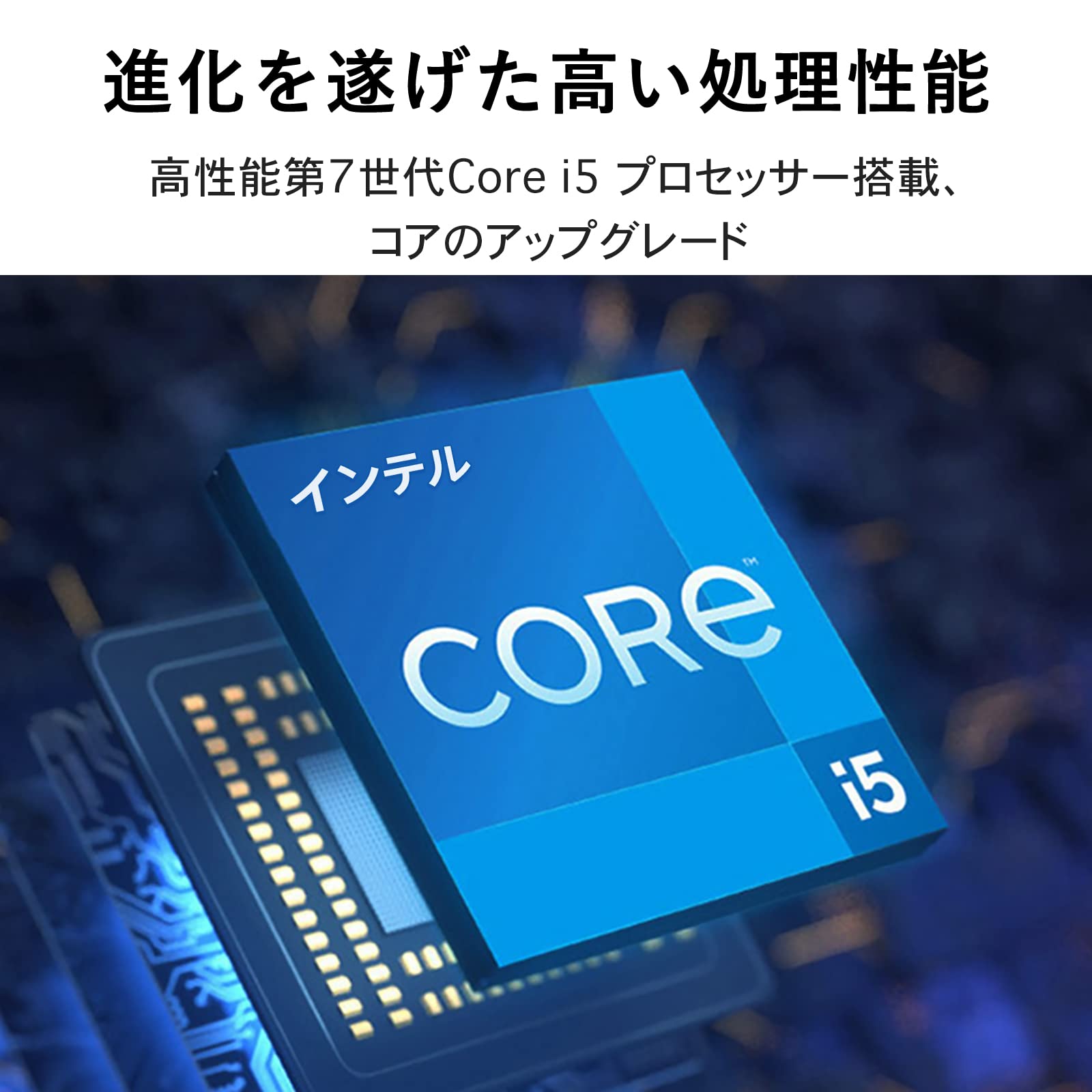 Amazon.co.jp: 【整備済み品】ノートパソコン office搭載 CF-SZ6