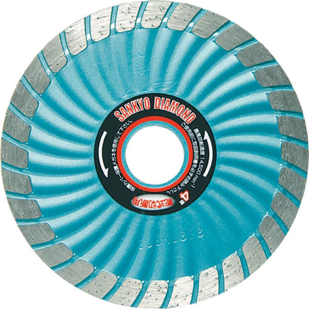 Amazon | 三京 SD-RX4 SDカッター 8X 105X2.2X20 | フライス盤