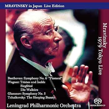 Amazon | エフゲニー・ムラヴィンスキー / レニングラード・フィル 来