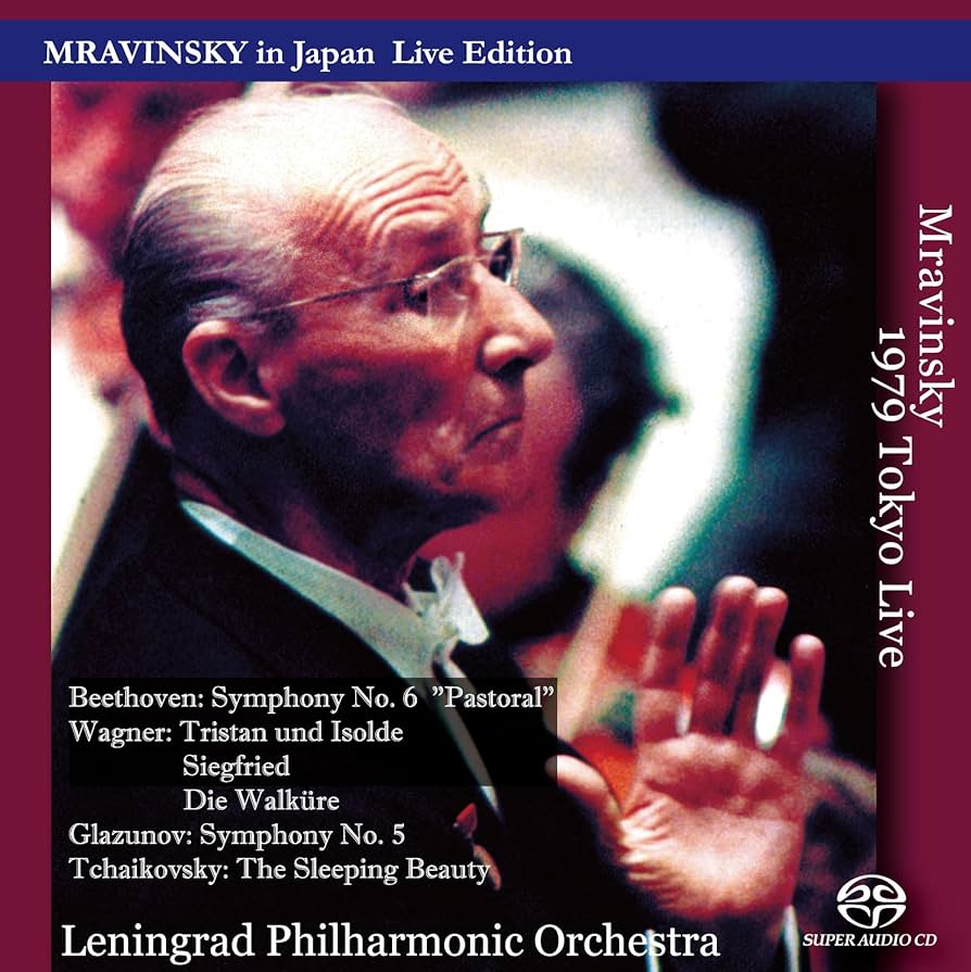 Amazon | エフゲニー・ムラヴィンスキー / レニングラード・フィル 来