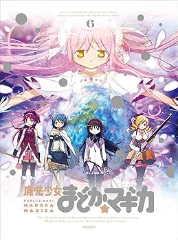 Amazon.co.jp: 魔法少女まどか☆マギカ 6 【完全生産限定版】 [Blu-ray