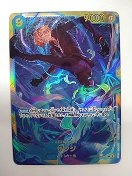 Amazon.co.jp: ワンピースカードゲーム OP06 119 SEC サンジ