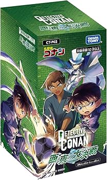 Amazon.co.jp: 名探偵コナン TCG CT-P02 Case-Booster 02 西と東の大