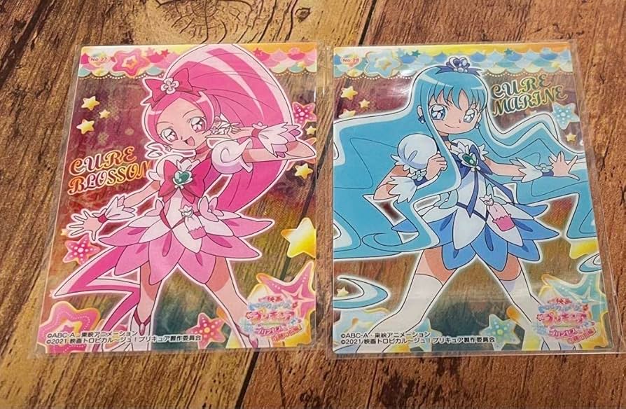 Amazon.co.jp: キュアブロッサム キュアマリン クリアカード ハート