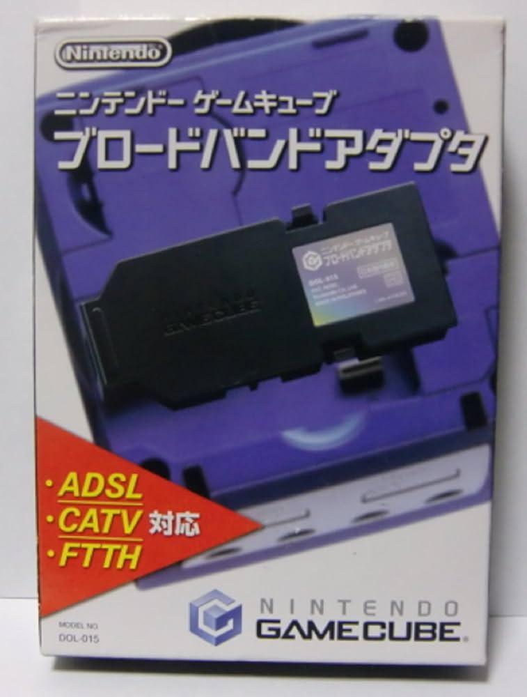 Amazon | ニンテンドーゲームキューブ ブロードバンドアダプタ | 本体