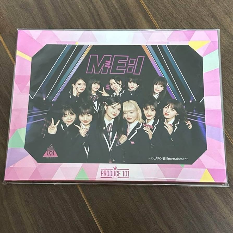 Amazon.co.jp: 日プ ME:I オンラインくじ 集合写真 レア 30名限定