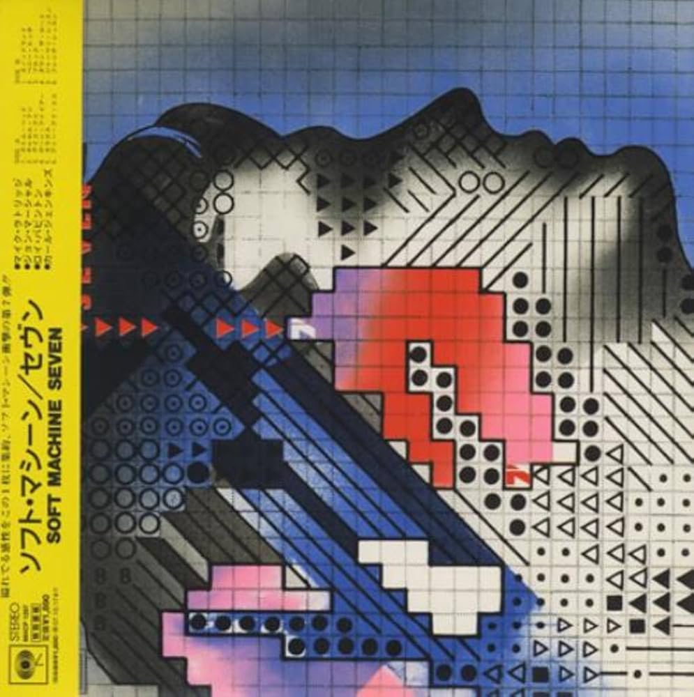Amazon.co.jp: 7(紙ジャケット仕様): ミュージック