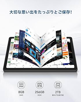 Amazon.co.jp: ALLDOCUBE iPlay 50 Pro Max 10.36インチタブレット