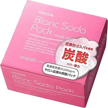 Amazon.co.jp: ＜ エトゥベラ ＞ ブランソーダフェイスパック (20回分