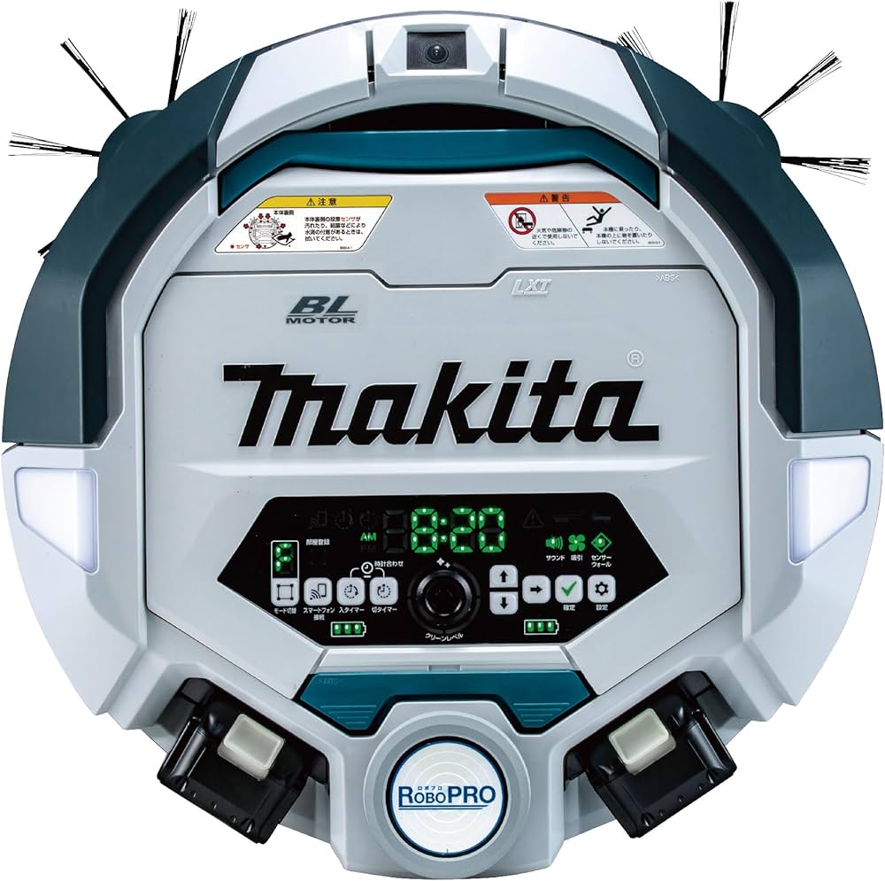 Amazon | マキタ(Makita) 充電式ロボットクリーナ 18V バッテリ・充電