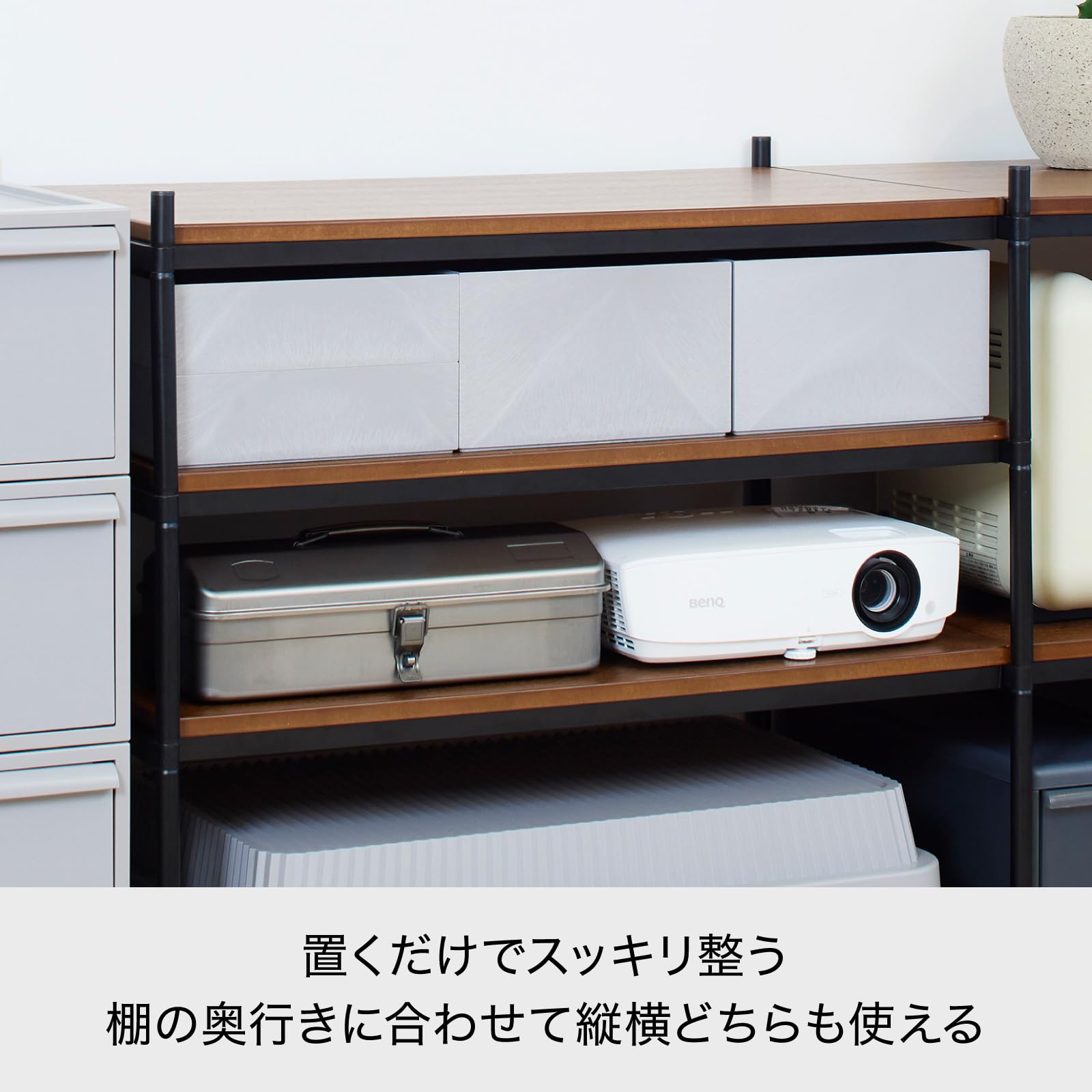 Amazon｜ライクイット (like-it) 小物をスッキリひとまとめにできる