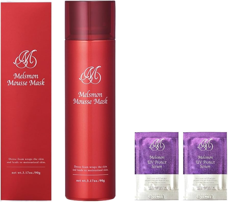 メルスモン ブースターエマルジョン& ムースマスク のセット