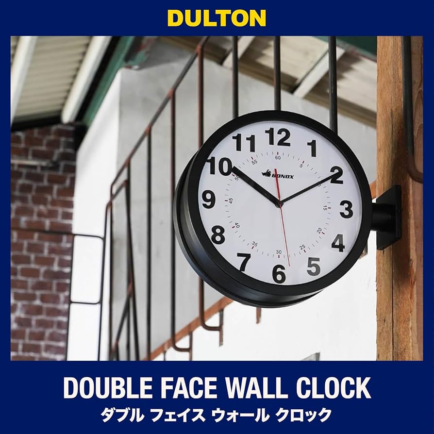Amazon.co.jp: ダルトン(Dulton) ダブルフェイス ウォール クロック