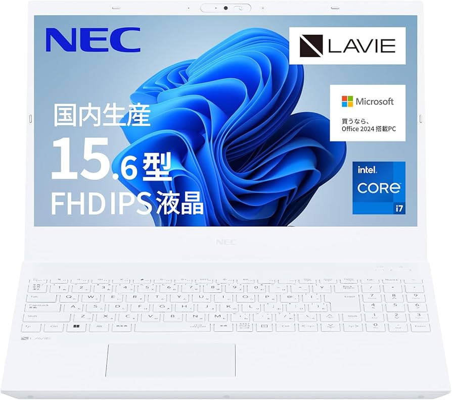 Amazon.co.jp: NEC LAVIE 国内生産 ノートパソコン 25春N15 15.6 型