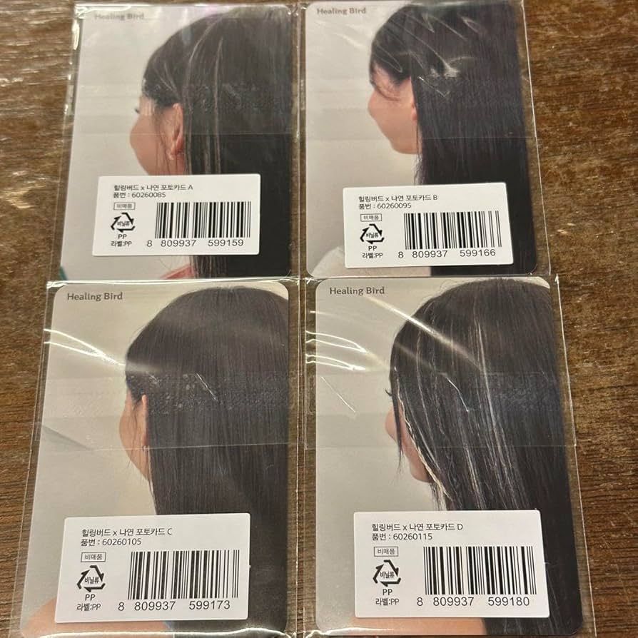 Amazon.co.jp: twice ナヨン healing bird トレカセット 4種 : おもちゃ